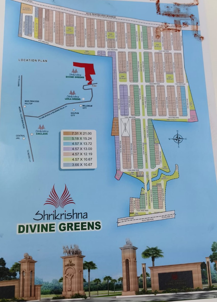 Shri Krishna Divine Greens